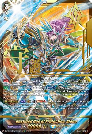 Destined One of Protection, Alden (SEC) - DZ-BT04/SEC03EN - SEC
