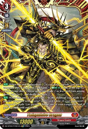 Twinpulsive Dragon (FFR) - DZ-BT04/FFR01EN - Double Frame Rare