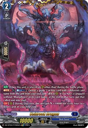 Veidrock Dragon (FFR) - DZ-BT04/FFR05EN - Double Frame Rare