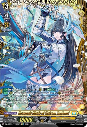 Heavenly Blade of Liaison, Razionel (FFR) - DZ-BT04/FFR11EN - Double Frame Rare
