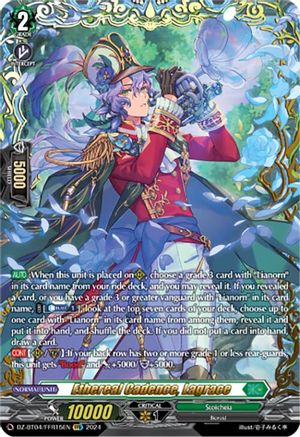Ethereal Cadence, Lagrace (FFR) - DZ-BT04/FFR15EN - Double Frame Rare