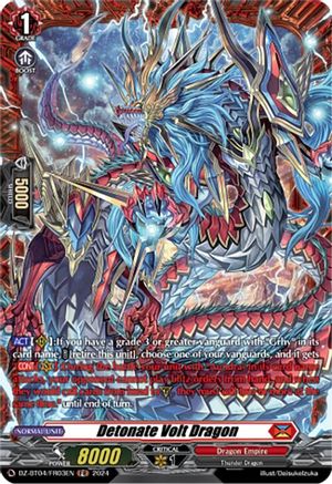 Detonate Volt Dragon (FR) - DZ-BT04/FR03EN - Frame Rare
