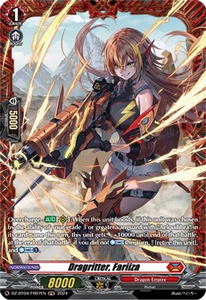 Dragritter, Fariiza (FR) - DZ-BT04/FR07EN - Frame Rare
