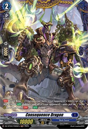 Consequence Dragon (FR) - DZ-BT04/FR09EN - Frame Rare