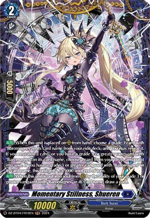 Momentary Stillness, Shueren (FR) - DZ-BT04/FR10EN - Frame Rare
