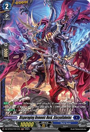 Disparaging Demonic Husk, Glasyallabolas (FR) - DZ-BT04/FR11EN - Frame Rare