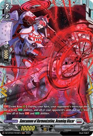 Guncannon of Harmonization, Beaming Blazar (FR) - DZ-BT04/FR18EN - Frame Rare