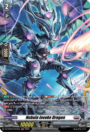 Nebula Invoke Dragon (FR) - DZ-BT04/FR19EN - Frame Rare
