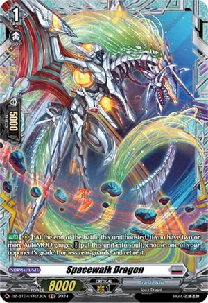 Spacewalk Dragon (FR) - DZ-BT04/FR23EN - Frame Rare