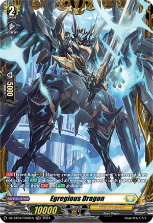 Egregious Dragon (FR) - DZ-BT04/FR26EN - Frame Rare
