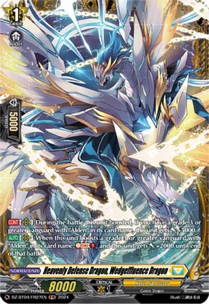 Heavenly Defense Dragon, Wedgeffluence Dragon (FR) - DZ-BT04/FR27EN - Frame Rare