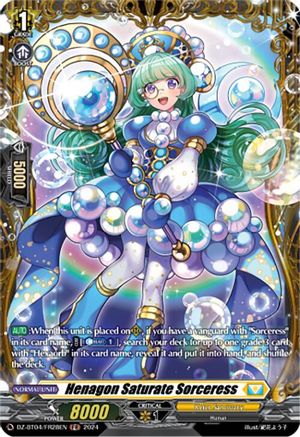 Henagon Saturate Sorceress (FR) - DZ-BT04/FR28EN - Frame Rare