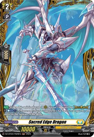 Sacred Edge Dragon (FR) - DZ-BT04/FR29EN - Frame Rare