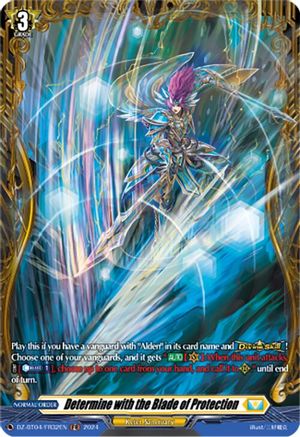 Determine with the Blade of Protection (FR) - DZ-BT04/FR32EN - Frame Rare