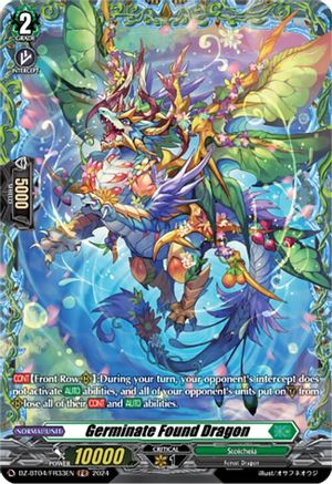 Germinate Found Dragon (FR) - DZ-BT04/FR33EN - Frame Rare
