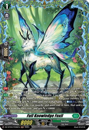 Full Knowledge Foxil (FR) - DZ-BT04/FR36EN - Frame Rare
