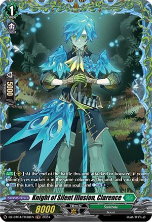 Knight of Silent Illusion, Clarence (FR) - DZ-BT04/FR38EN - Frame Rare