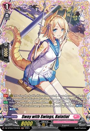 Sway with Swings, Balatial (FR) - DZ-BT04/FR43EN - Frame Rare