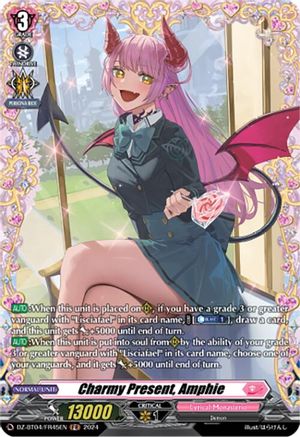 Charmy Present, Amphie (FR) - DZ-BT04/FR45EN - Frame Rare