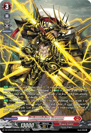 Twinpulsive Dragon (SR) - DZ-BT04/SR01EN - Silver Rare