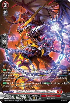 Sealed Blaze Dragon, Apalra (SR) - DZ-BT04/SR04EN - Silver Rare