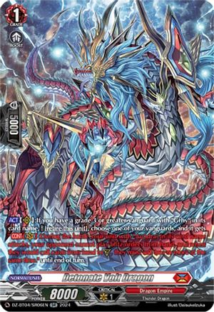 Detonate Volt Dragon (SR) - DZ-BT04/SR06EN - Silver Rare