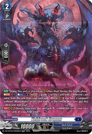 Veidrock Dragon (SR) - DZ-BT04/SR09EN - Silver Rare
