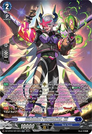 Diabolos Playmaker, Eli (SR) - DZ-BT04/SR10EN - Silver Rare