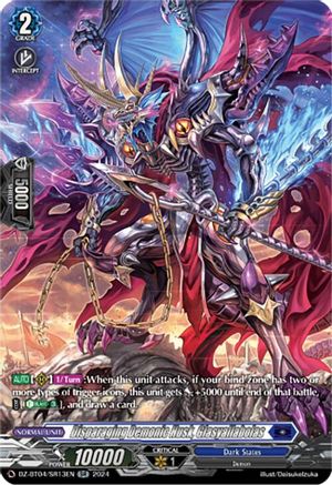 Disparaging Demonic Husk, Glasyallabolas (SR) - DZ-BT04/SR13EN - Silver Rare