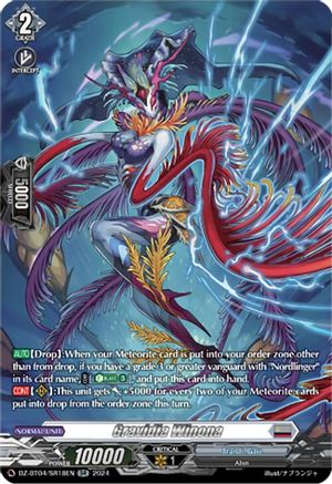 Gravidia Winona (SR) - DZ-BT04/SR18EN - Silver Rare