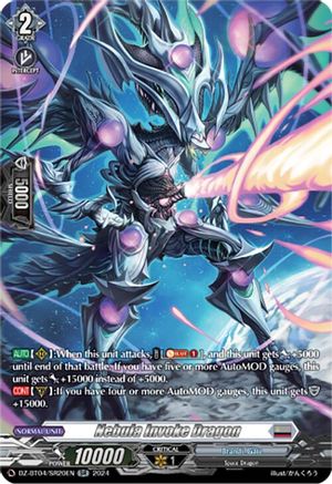 Nebula Invoke Dragon (SR) - DZ-BT04/SR20EN - Silver Rare