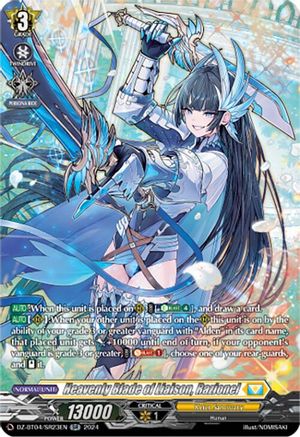 Heavenly Blade of Liaison, Razionel (SR) - DZ-BT04/SR23EN - Silver Rare