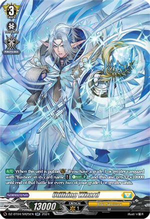 Utilizing Wizard (SR) - DZ-BT04/SR25EN - Silver Rare