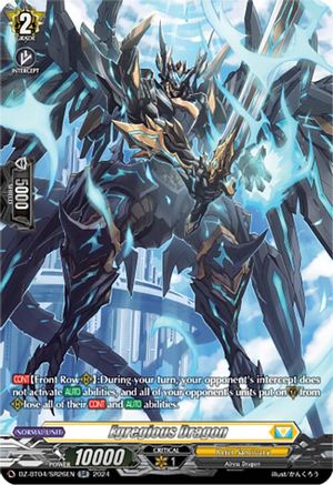 Egregious Dragon (SR) - DZ-BT04/SR26EN - Silver Rare