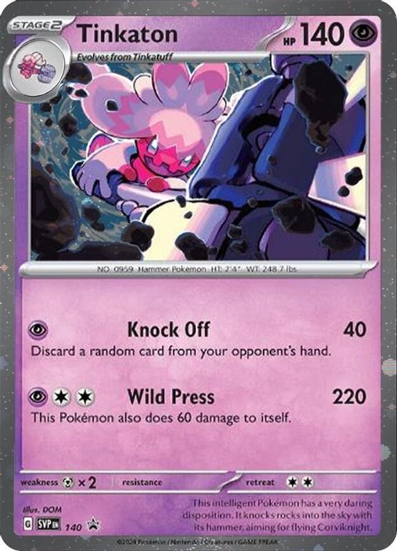 Tinkaton - SVP140 - Promo (Cosmos Holo)