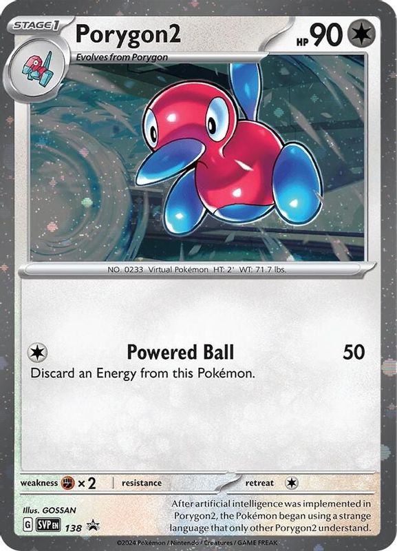 Porygon2 - SVP138 - Promo (Cosmos Holo)