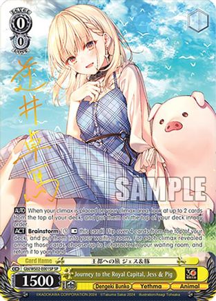 Journey to the Royal Capital, Jess & Pig (SP) - Gbl/WS02-E001SPSP - Special Rare