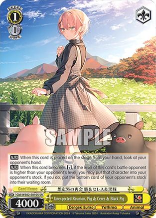 Unexpected Reunion, Pig & Ceres & Black Pig (SR) - Gbl/WS02-E010SSR - Super Rare