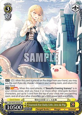 Yearned-For Daily Life, Jess & Pig (SR) - Gbl/WS02-E033SSR - Super Rare