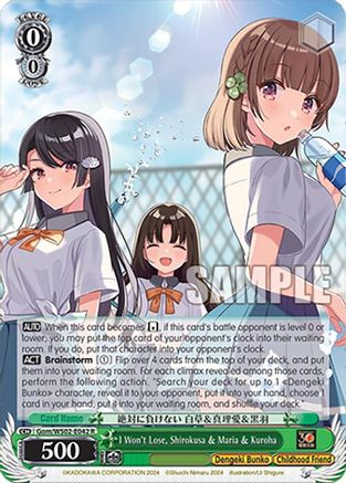 I Won't Lose, Shirokusa & Maria & Kuroha - Gom/WS02-E042R - Rare