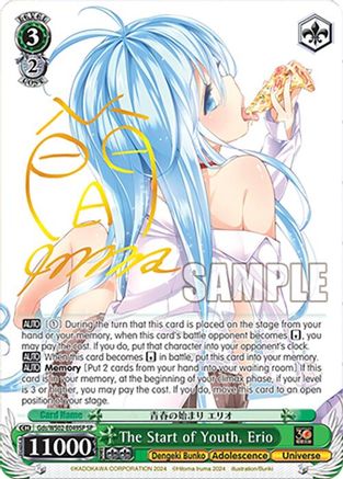 The Start of Youth, Erio (SP) - Gds/WS02-E049SPSP - Special Rare
