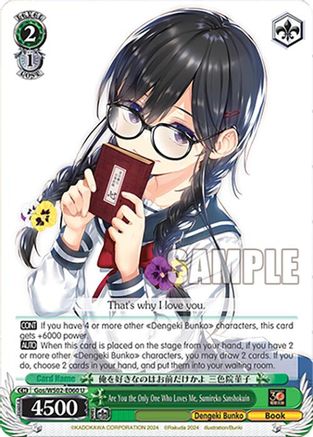 Are You the Only One Who Loves Me, Sumireko Sanshokuin - Gos/WS02-E060U - Uncommon