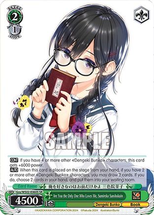 Are You the Only One Who Loves Me, Sumireko Sanshokuin (SR) - Gos/WS02-E060SSR - Super Rare