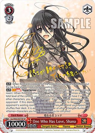 One Who Has Love, Shana (SP) - Gss/WS02-E077SPSP - Special Rare