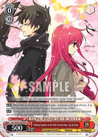 Walking Together on the Path Towards Hope, Yuji & Shana - Gss/WS02-E079R - Rare