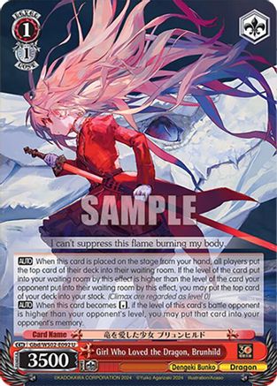 Girl Who Loved the Dragon, Brunhild - Gbd/WS02-E092U - Uncommon