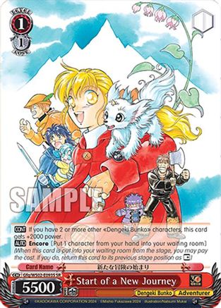Start of a New Journey (SR) - Gfq/WS02-E093SSR - Super Rare