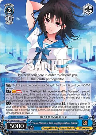 Sword Shaman of Lion King Organization, Yukina - Gsb/WS02-E117RR - Double Rare