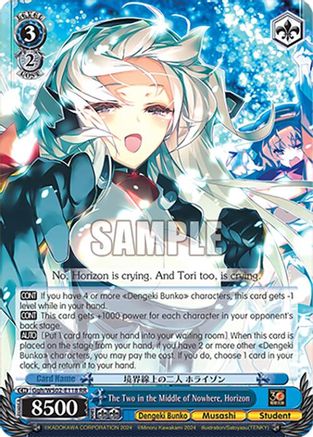 The Two in the Middle of Nowhere, Horizon - Ggh/WS02-E118RR - Double Rare
