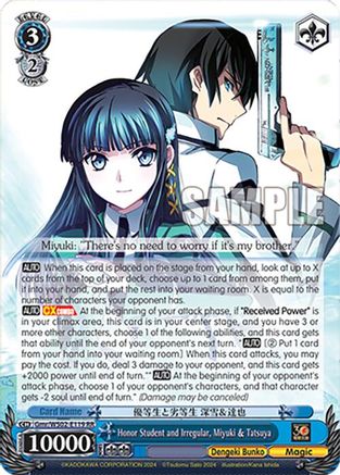 Honor Student and Irregular, Miyuki & Tatsuya - Gmr/WS02-E119RR - Double Rare